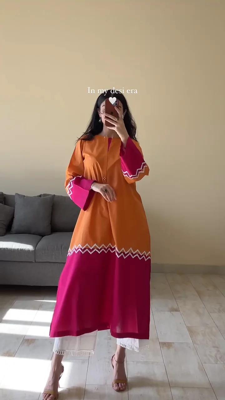 FARWA CORD SET